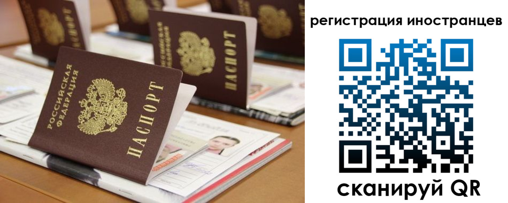 пропишу в квартире в Верхней Салде